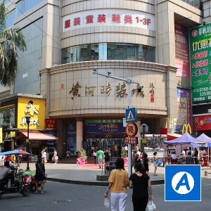 Huanghe Fashion City