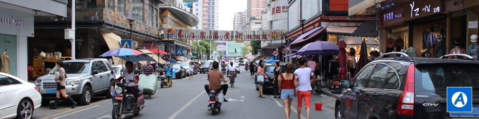 Dongguan Humen Garment Wholesale Markets